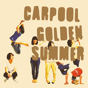 carpool 1st mini album GOLDEN SUMMER